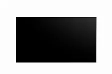 Monitor Lg 43ul5q-m 43