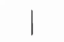 Monitor Lg 43ul5q-m 43