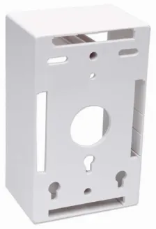 Caja De Superficie Para Pared Intellinet, 4.80cm Profundidad, Blanca