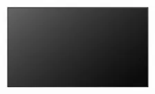 Monitor Lg 75uh5q-e 75