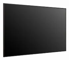 Monitor Lg 75uh5q-e 75