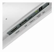 Monitor Gamer Balam Rush Andromeda Mag24y / Curvo / 23.8 Pulg / Panel Va / Full Hd / 180 Hz / 1 Ms / Freesync / R1800 / Rgb / 200hz Overclock / Flicker Free / Low Blue Filter / Blanco / Br-943048