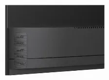 Monitor Gamer Balam Rush Mng24y Led 23.8