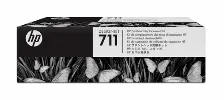 Cabezal De Reemplazo Hp C1q10a, Negro/cian/magenta/amarillo