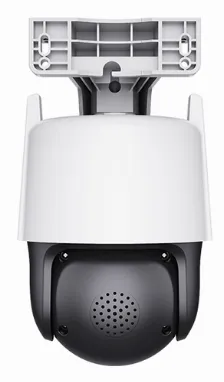 Cámara Ip Tenda Rh9-wca 6 Mp, Torreta, Wifi, Exterior, Ip65, Blanco