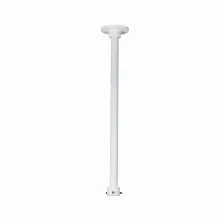 Accesorios Dahua Technology Dh-pfb220c Soporte Para Montaje En El Techo, Interior, Blanco, Max 2 Kg