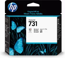 Cabezal De Impresion Hp Cabezal De Impresión Designjet 731 Inyección De Tinta Térmica, Cian, Foto Negro, Negro Mate, Magenta, Amarillo, Gris