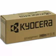 Tóner Kyocera Tk-5442m Original, Magenta