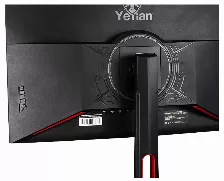 Monitor Gamer Curvo Yeyian Sigurd Led 31.5 Pulgadas, Full Hd, 165hz, 1ms, 1xdp, 3xhdmi, Negro Con Rojo (ymc-70201)